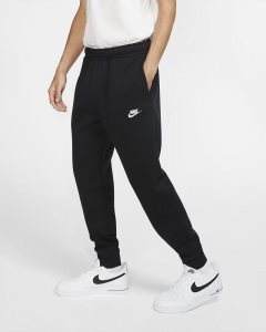 Black White Nike Club Fleece Jogger | NQLOX1402